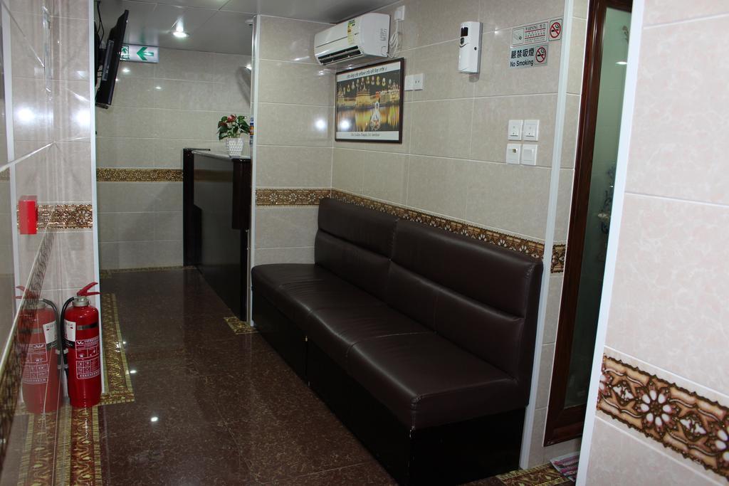 Hong Kong Premium Guest House Eksteriør billede
